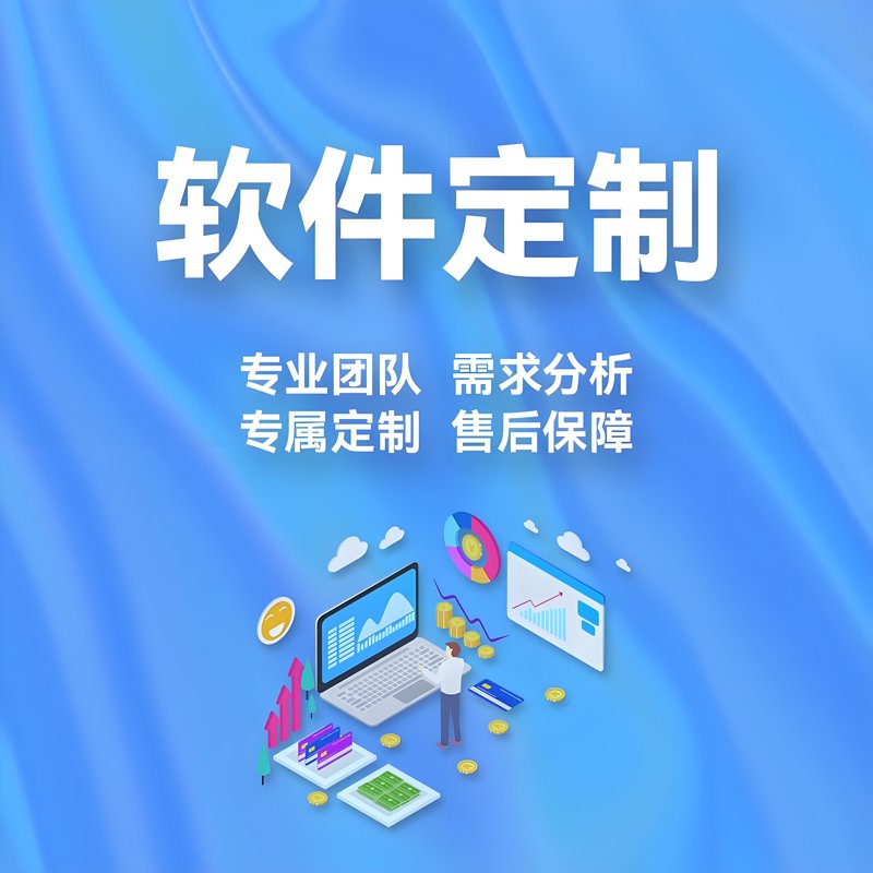 弱电工程:科技之光照亮现代生活
