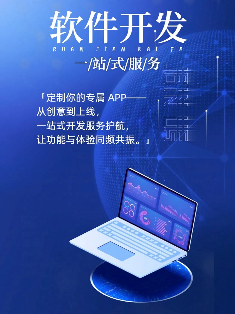 弱电工程选购指南:打造精准智能化家居体系